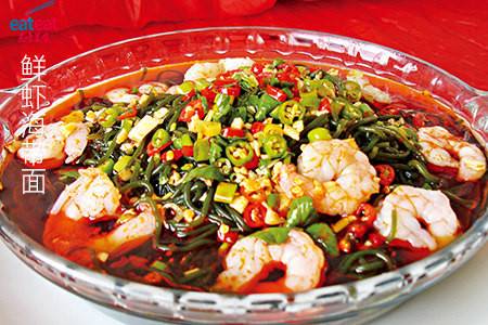 鲜虾海带面