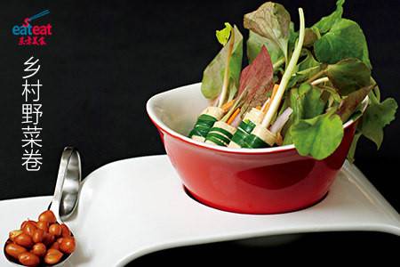 乡村野菜卷
