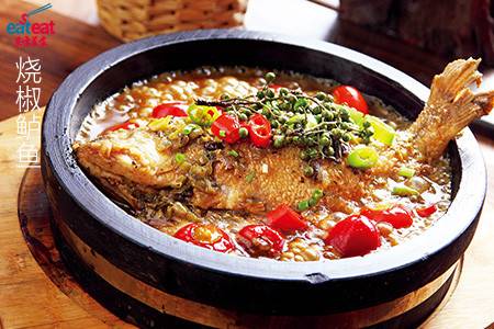 烧椒鲈鱼