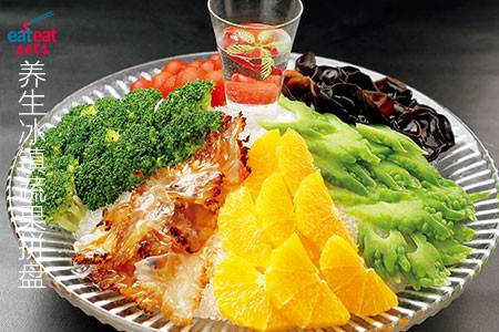 养生冰镇蔬果拼盘