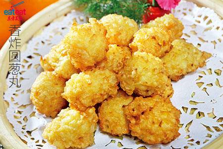 香炸圆葱丸