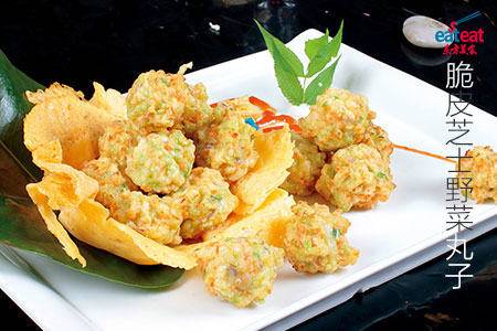 脆皮芝士野菜丸子