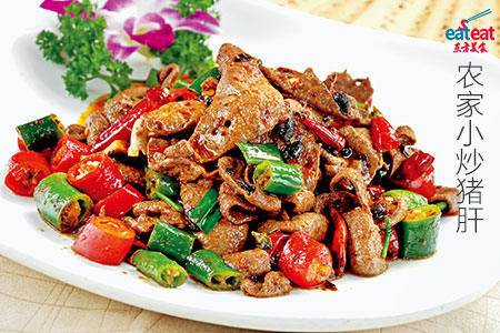 农家小炒猪肝