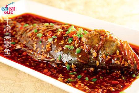 臭鳜鱼如何腌制？