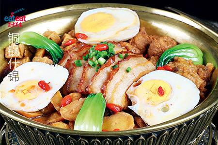 铜锅什锦（咸鲜味）