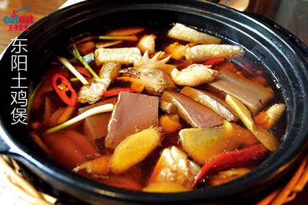 东阳土鸡煲