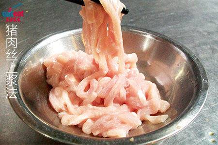猪肉丝上浆法