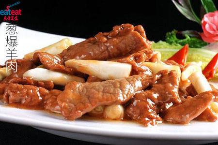 羊肉怎么上浆？