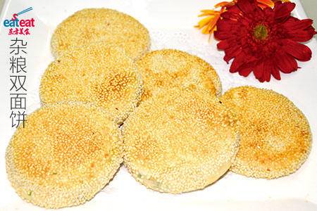 杂粮双面饼