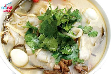 河南烩面