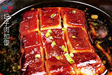 坛子肉加馍