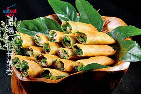 脆绿虾仁荠菜卷