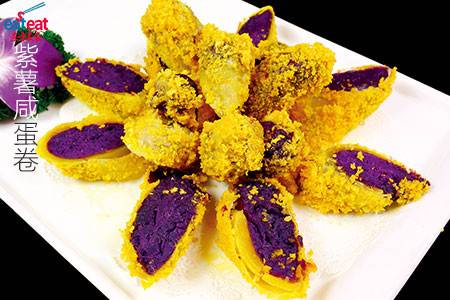 紫薯咸蛋卷