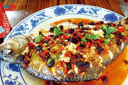 豆豉辣酱蒸武昌鱼