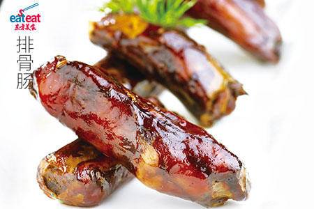排骨肠