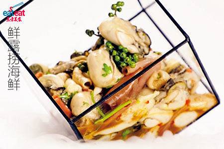 鲜露捞海鲜