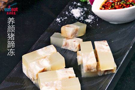 养颜猪蹄冻