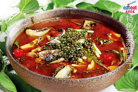 特色紫苏黄腊丁