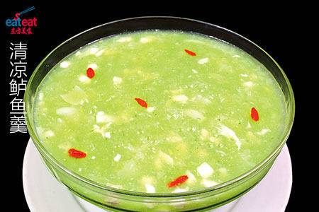 清凉鲈鱼羹