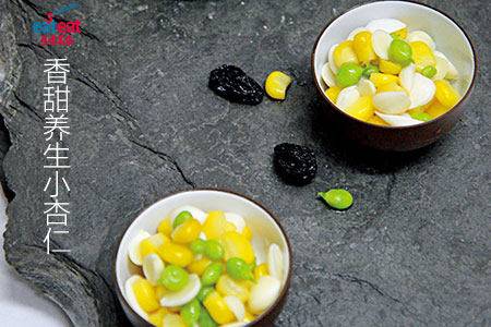 香甜养生小杏仁