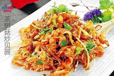 茶树菇炒贝唇