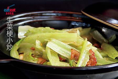 生菜梗小炒
