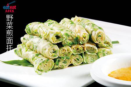 野菜煎面托