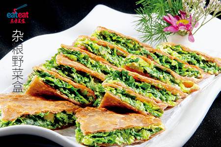 杂粮野菜盒