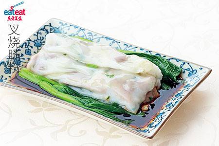 叉烧肠粉