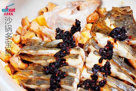 沙锅多宝鱼