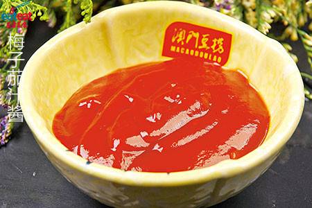 梅子茄汁酱