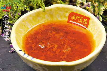 火锅XO酱
