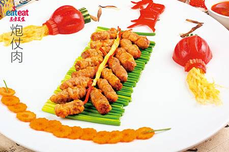 炮仗肉