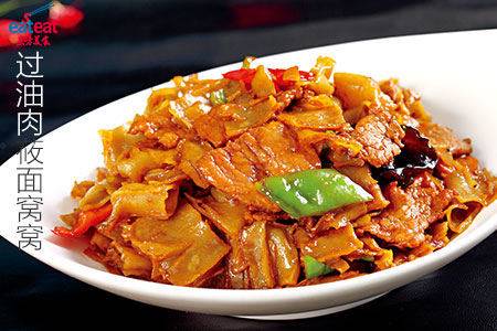 过油肉莜面窝窝