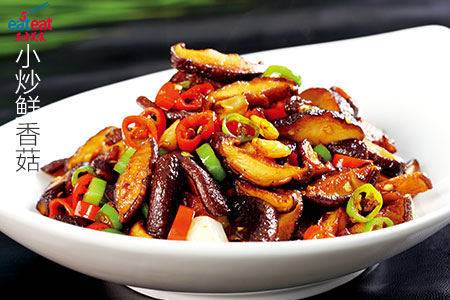 小炒鲜香菇