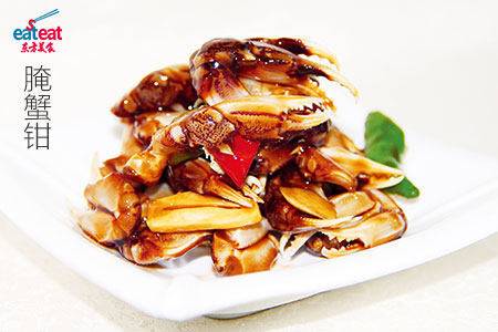 蟹钳如何腌制？