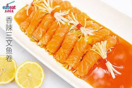 香辣三文鱼卷