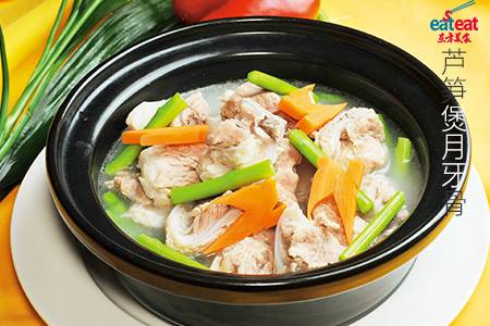 芦笋煲月牙骨