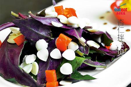 杏仁拌紫贝