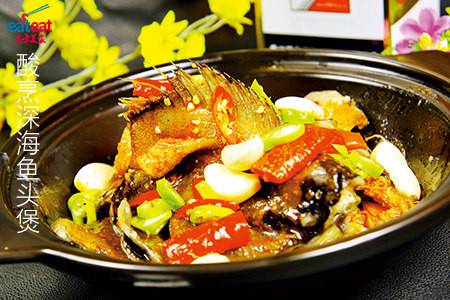 酸烹深海鱼头煲