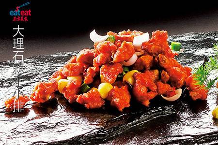 大理石蒜子小排