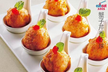 蟹子芹香虾球
