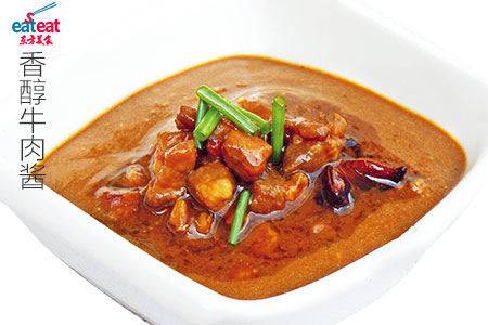 香醇牛肉酱