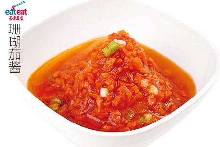 珊瑚茄酱