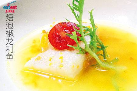 焐泡椒龙利鱼
