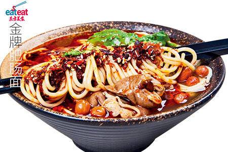 金牌肥肠面