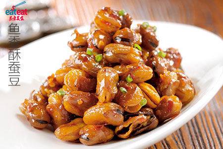 鱼香酥蚕豆