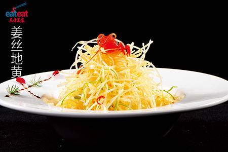 姜丝地黄