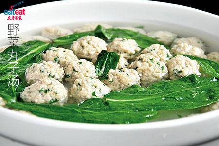 野菜丸子汤