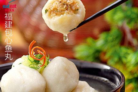 福建包心鱼丸